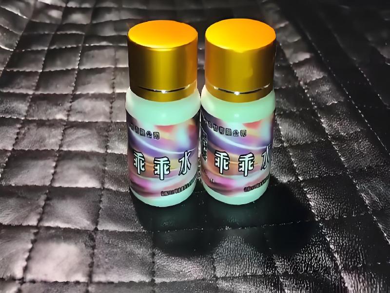 迷香水正品5109-lLhZ型号